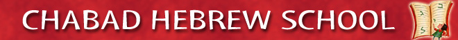 HS banner.jpg